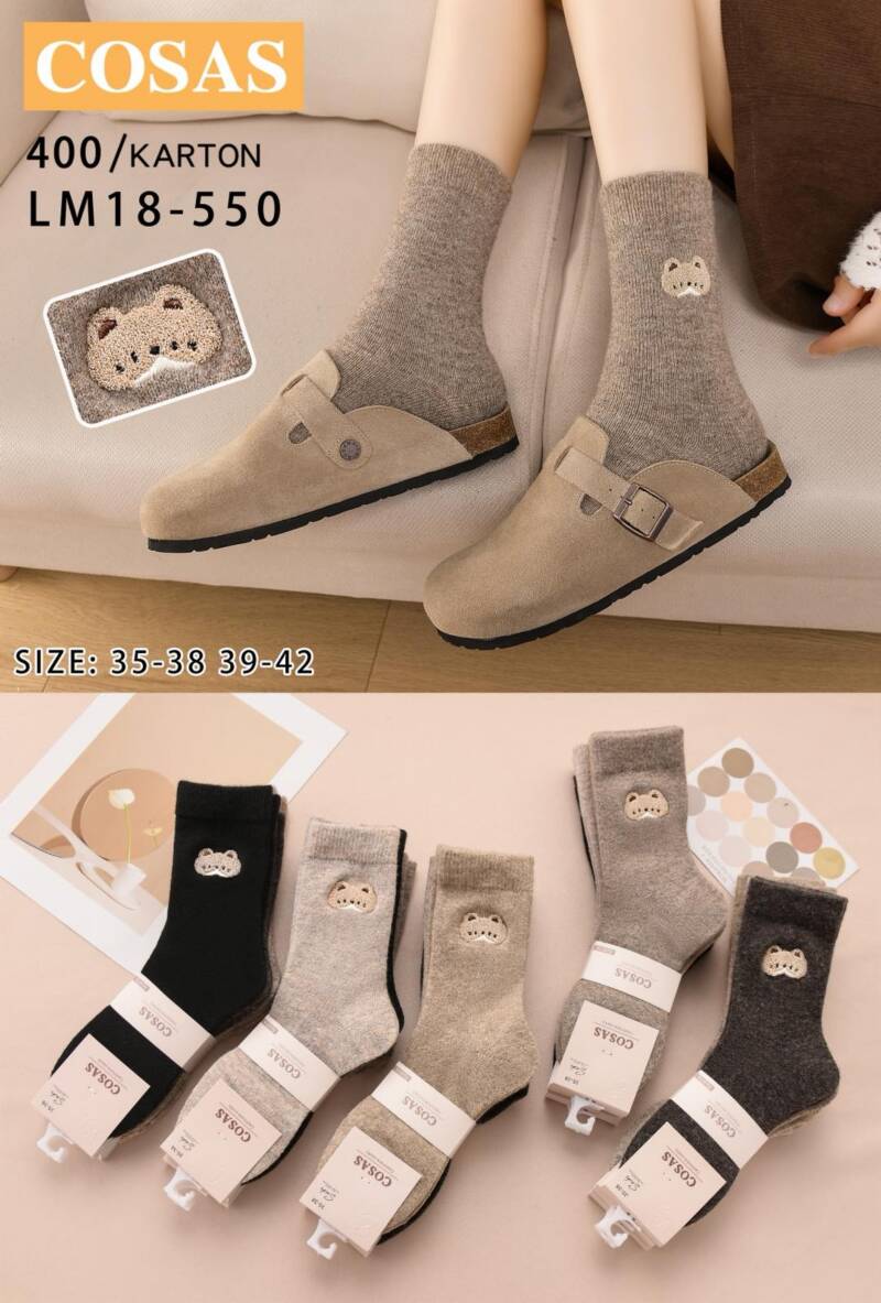 Skarpety damskie Roz 35-42, Mix kolor Paczka 40 szt